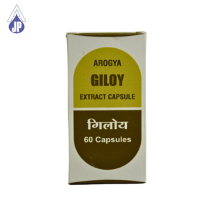 Giloy Extract Capsule