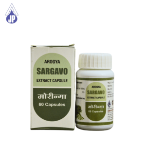 Sargavo Extract Capsule